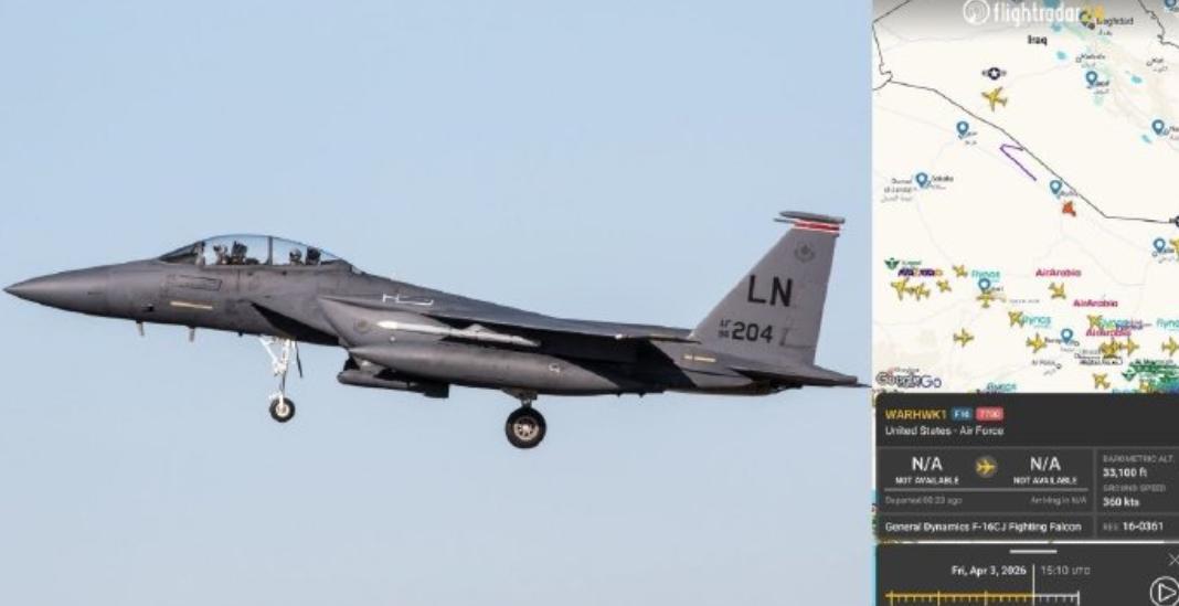 美国空军损失最大的一天。

24小时之内，4架战机、2架加油机，被击中或击落。