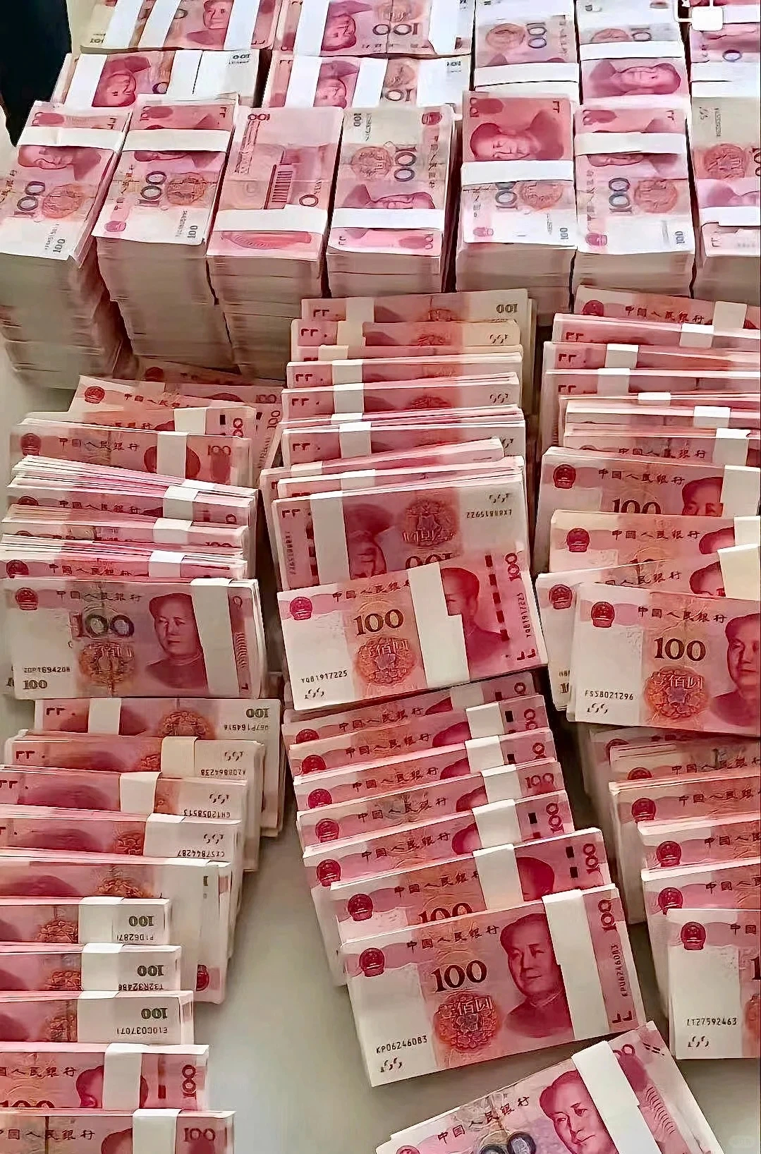 钱真的有灵性,刷到一定要接! ​​​