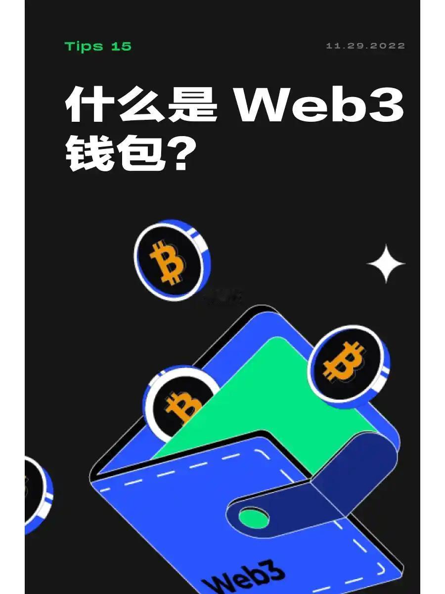 行，那我就不拐弯了，直接按你要的“情绪+观点+犀利”的科普风格来写。下面是正文—