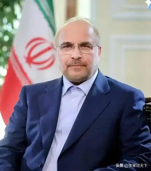 伊朗议会议长卡利巴夫与美国副总统万斯已确认率团出席，双方将于4月10日在伊斯兰堡