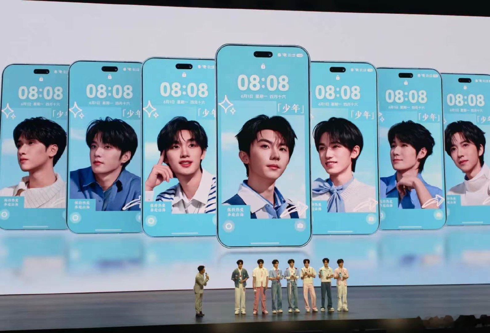 这大屏看得真舒适，华为手机就是最好用的马嘉祺 huawei nova 代言人