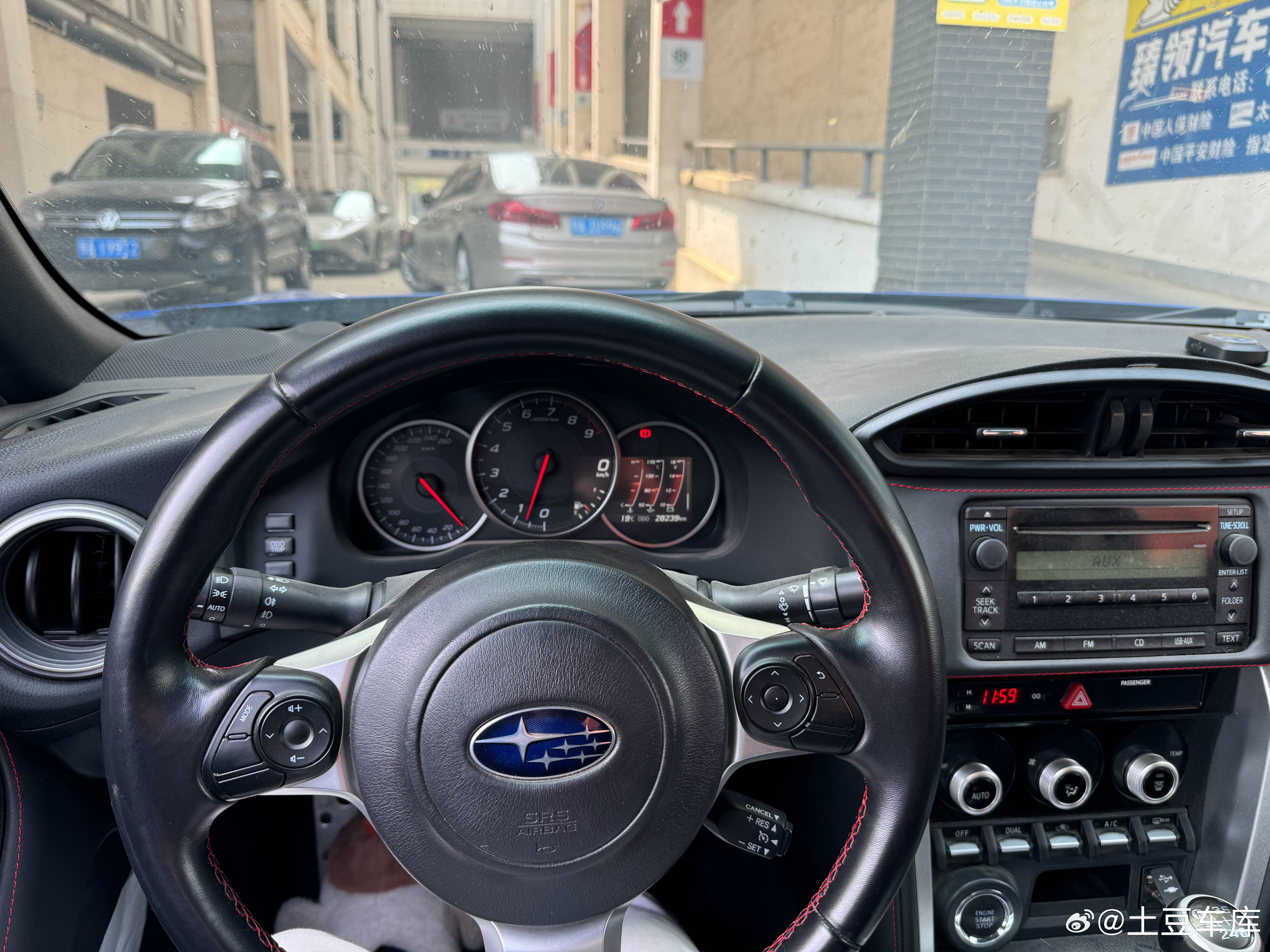 年轻人的第一台跑车2.8万公里斯巴鲁BRZ2020款 2.0L 手动 type-