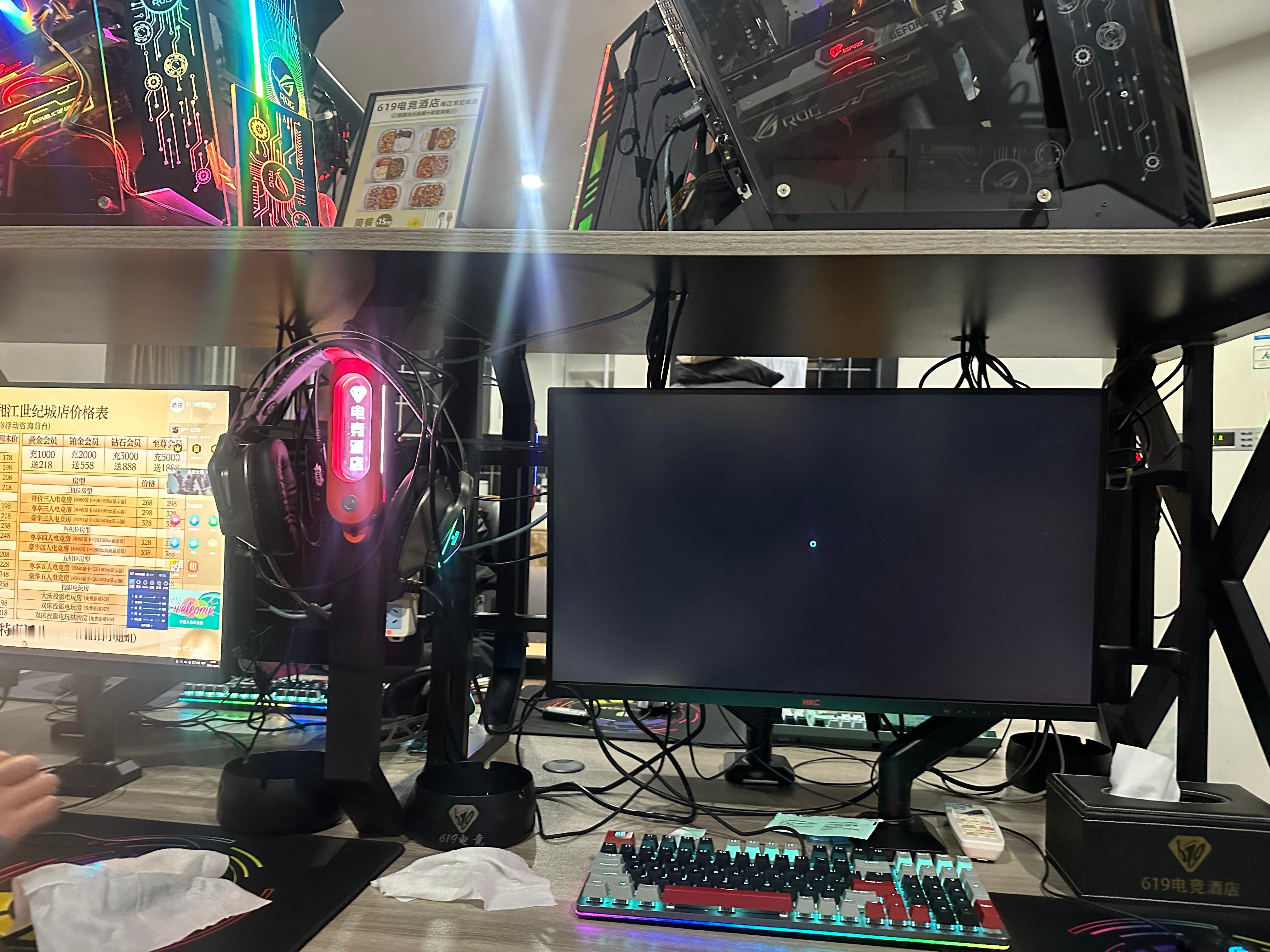 跟他们打了一晚上CFHD你敢信[允悲][允悲]5人，电竞酒店开黑[允悲] 