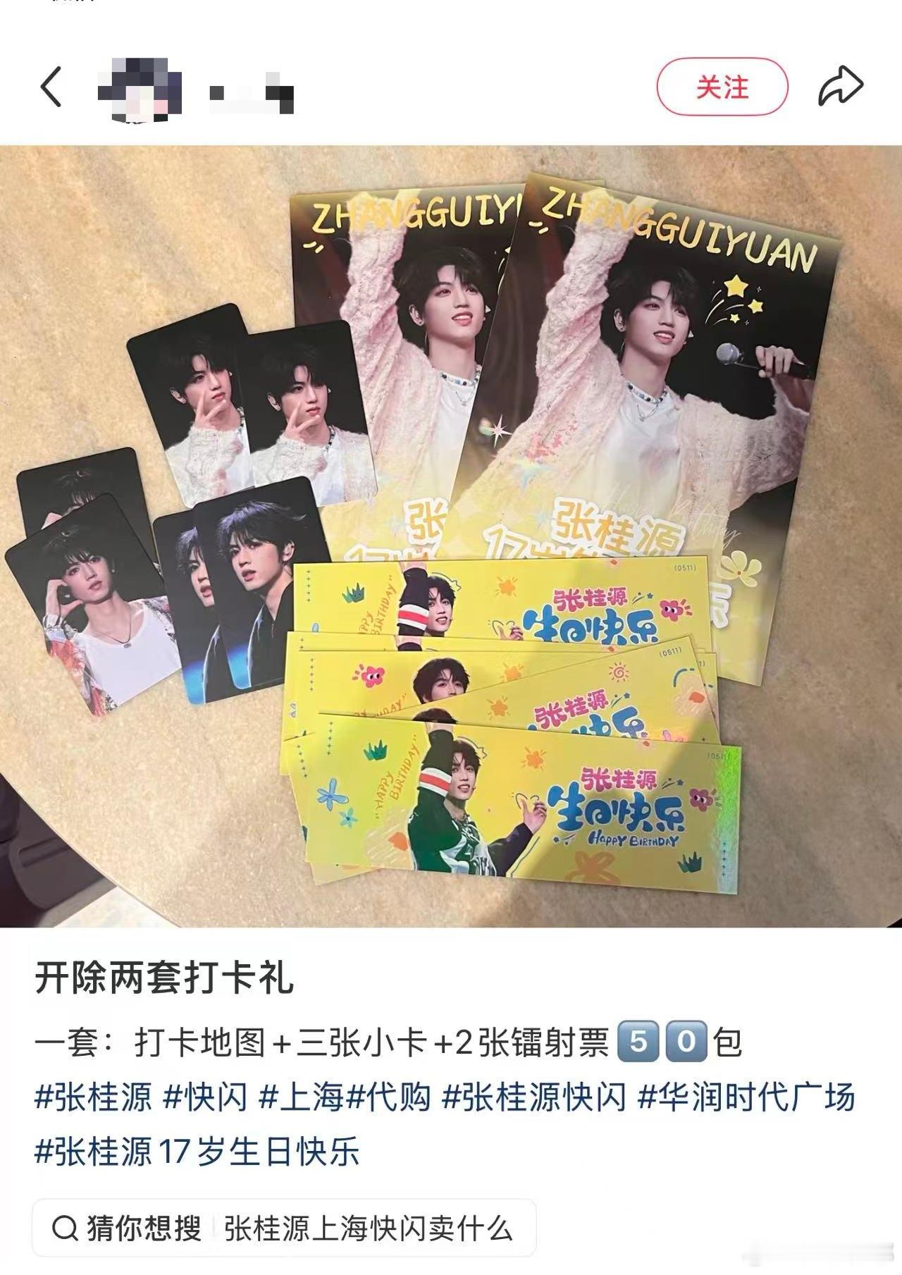 喂喂喂喂喂 