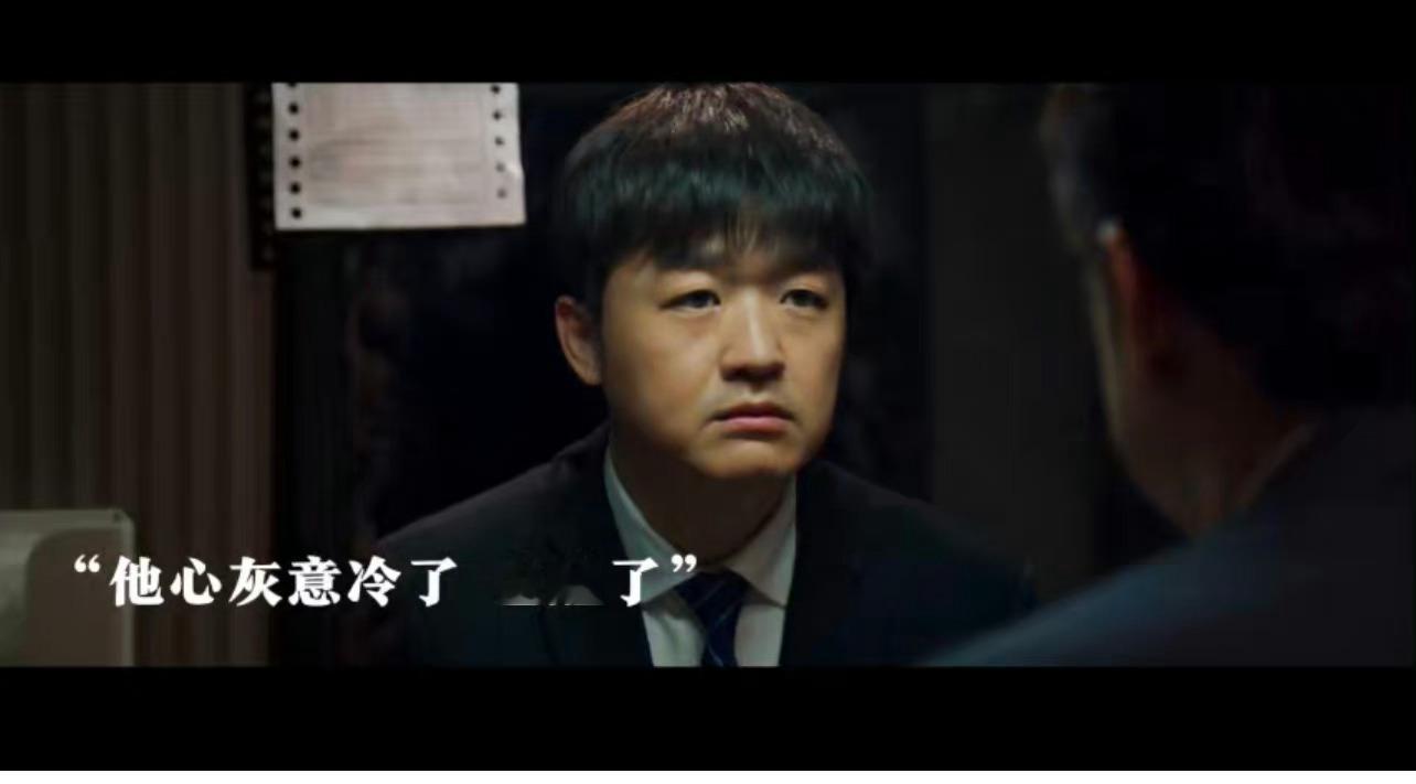 #哈哈哈哈哈尔冰# 哈哈哈哈哈哈搞笑但好嗑，包贝尔贾冰这是什么奇奇怪怪的邪门CP