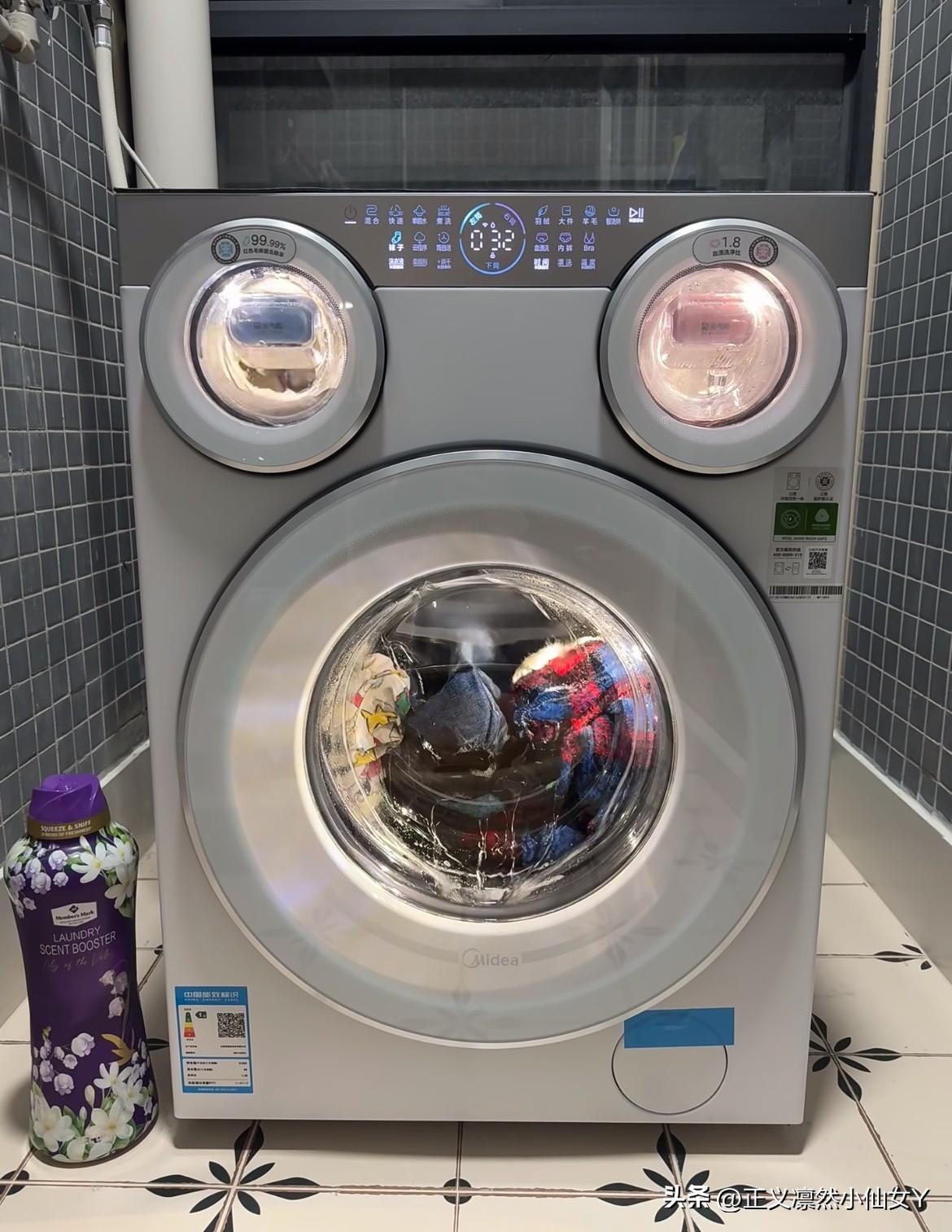 ‼️‼️2⃣️0⃣️2⃣️ 3⃣️年上半年，美的集团在中国区域全面推进落实“数一