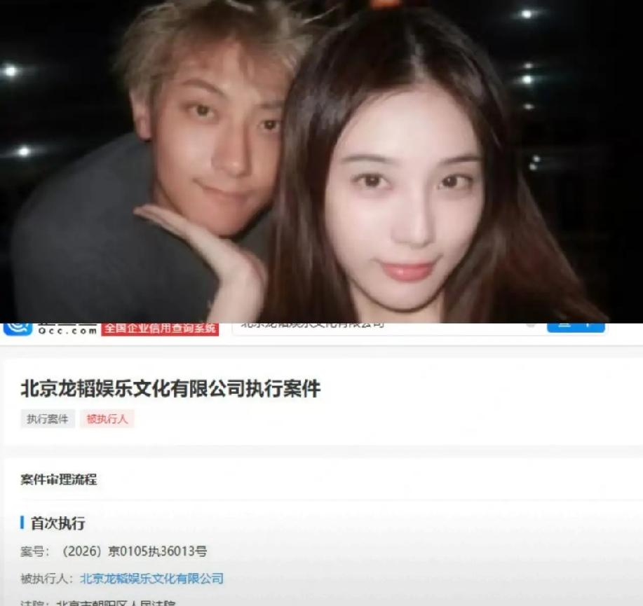 我猜测黄子韬以后做不了直播了，

不是因为他生孩子的事瞒着大家，透支了信任，而是
