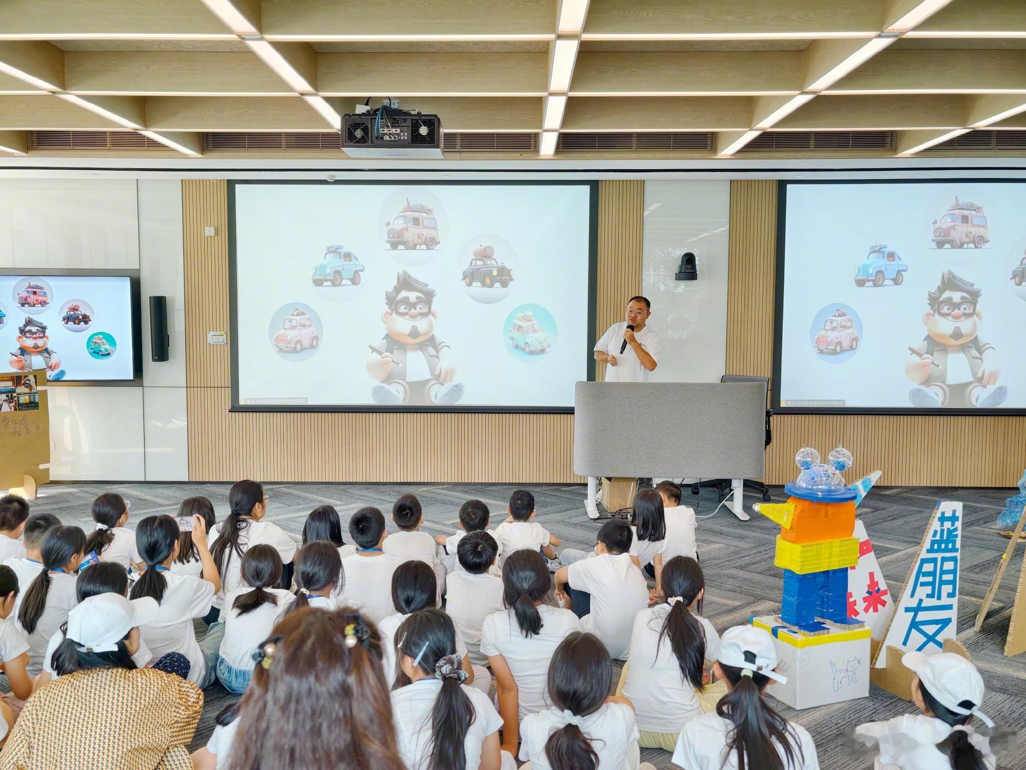 居然不知道有个vivo童画未来夏令营下回叫家里的小朋友也报名体验一下