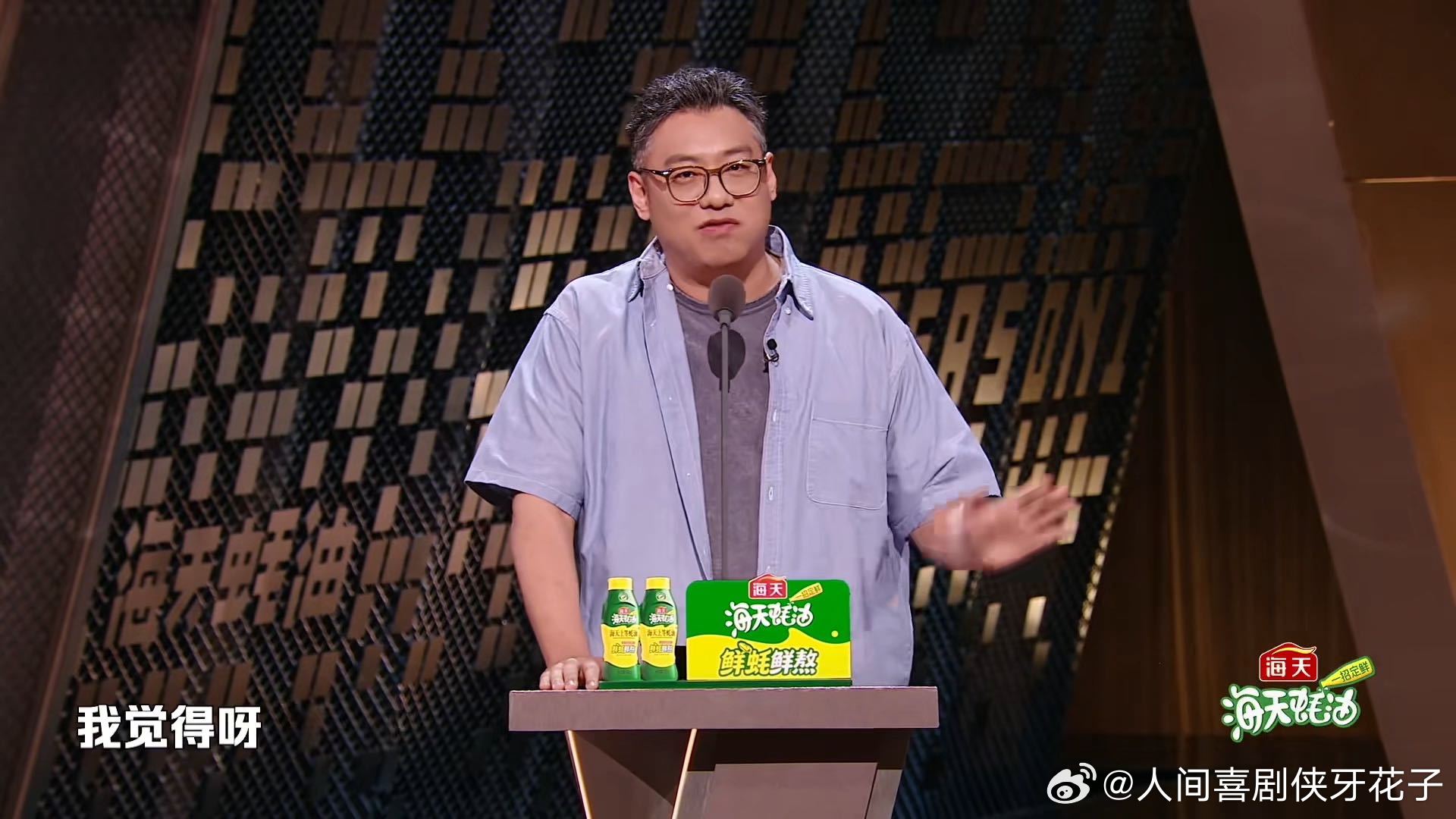 梁源说者来女是龚琳娜的一根猴毛风格相似不一定是坏事，起码说明这条路走得通、有人爱