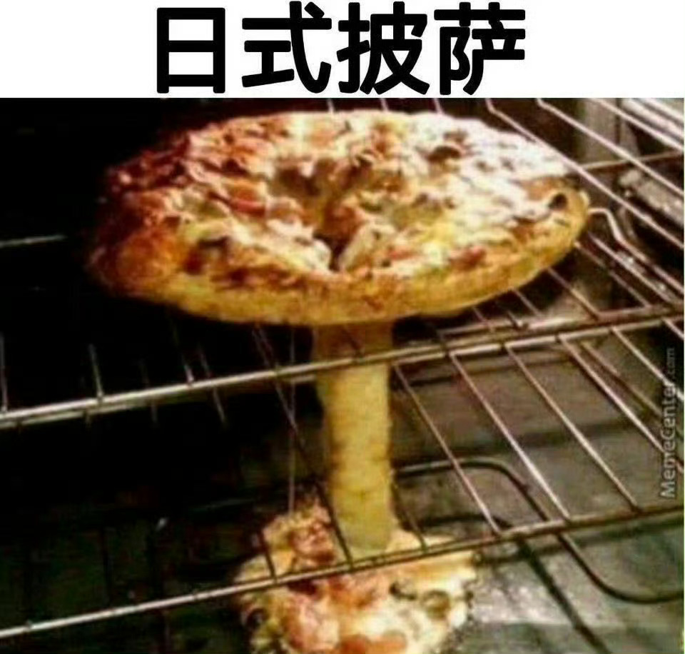 历史上的今天，长崎:卧槽，是二次原！ 