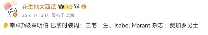 洗澡你们有什么头绪吗 