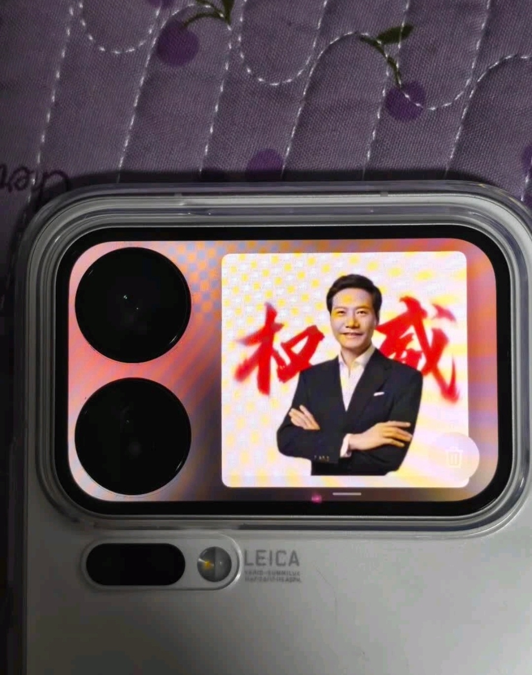小米17Pro看出来了，真实用户是真的只管这个背屏，怪不得好多个型号都断货了[赞