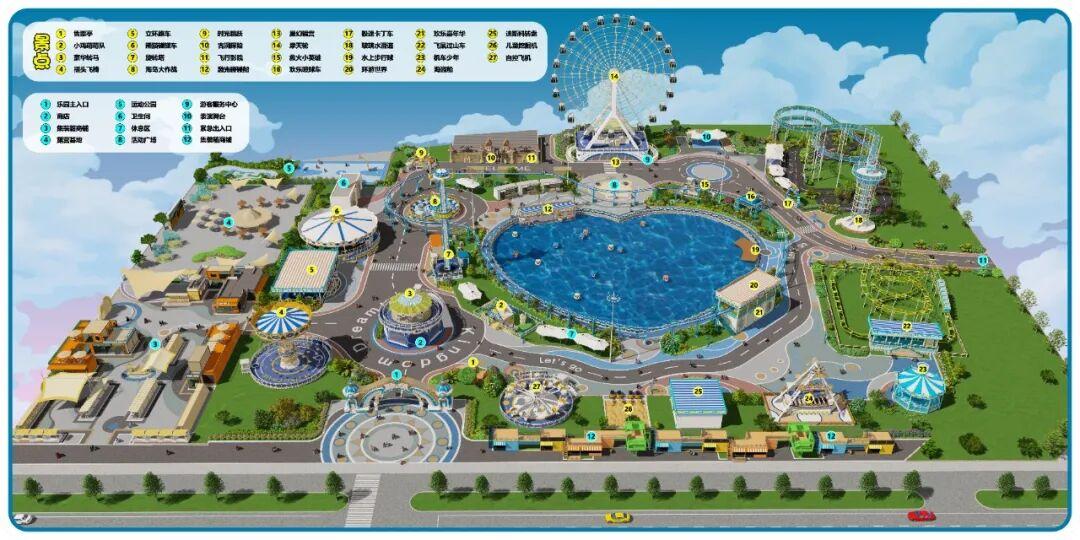 江苏盐城：市区遛娃新地标！这个超赞游乐园即将上线
悦动live潮趣乐园
重磅好消