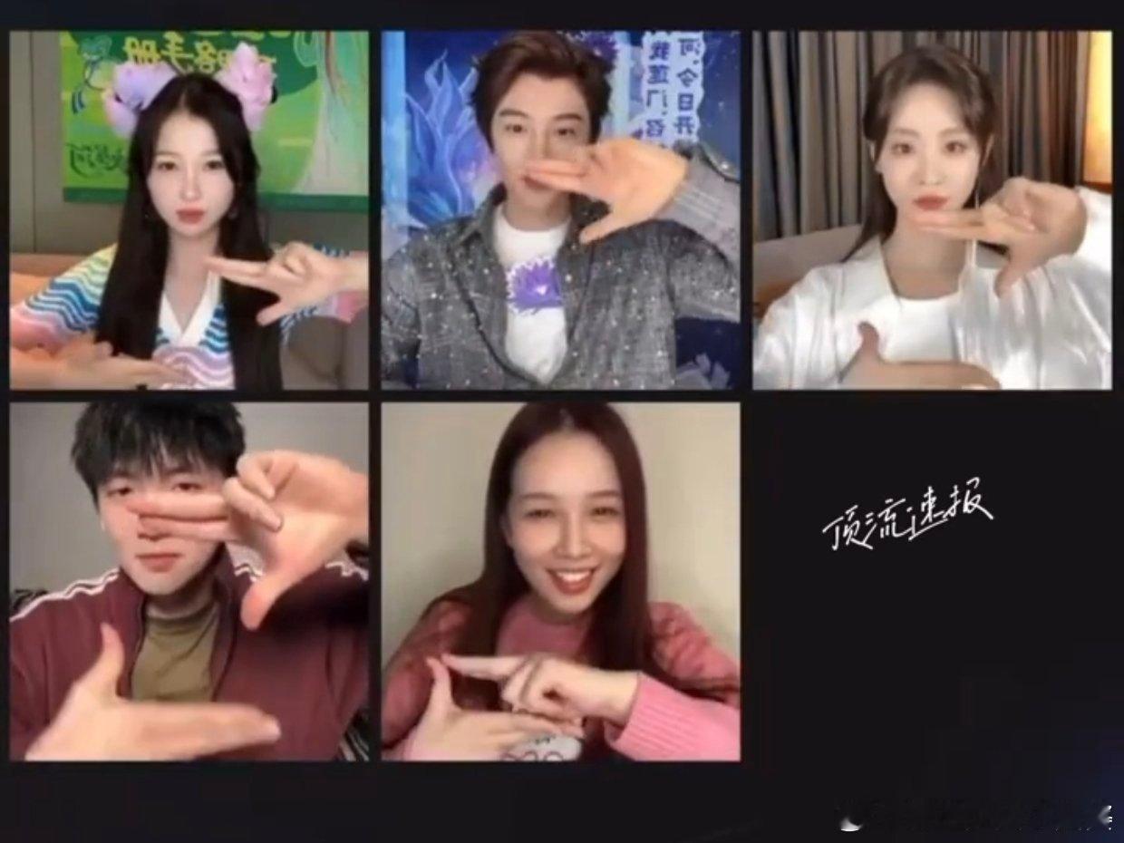#丁禹兮教虞书欣炸火花# 慕声的炸火花技能在《永夜星河》里大放异彩，希望丁禹兮能