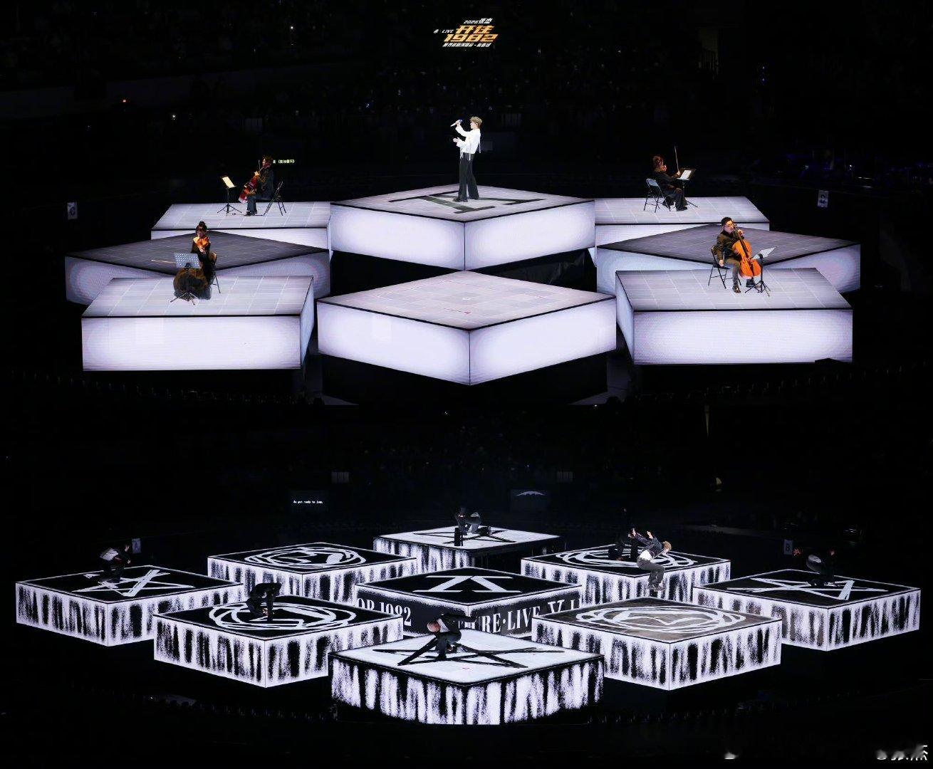 张杰演唱会上教粉丝跳舞笑发财！粉丝：学不会！杰哥：扭起来！主打一个快乐至上，这氛