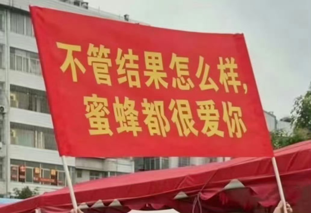 杨幂全肯定！！ 