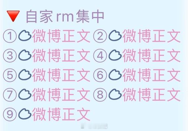 我们走 ​​​