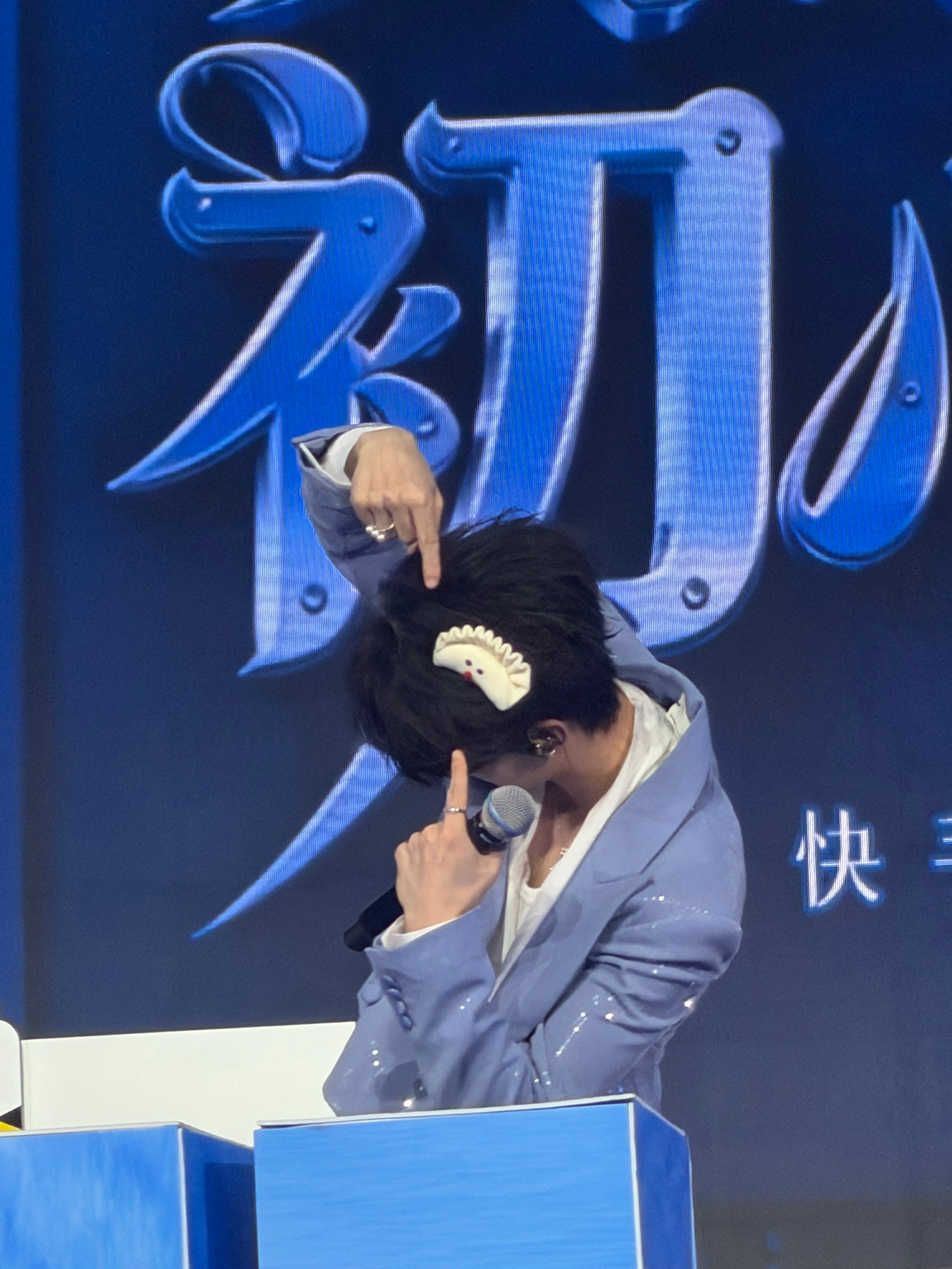 好萌左航 廿岁驭光 其意昭彰