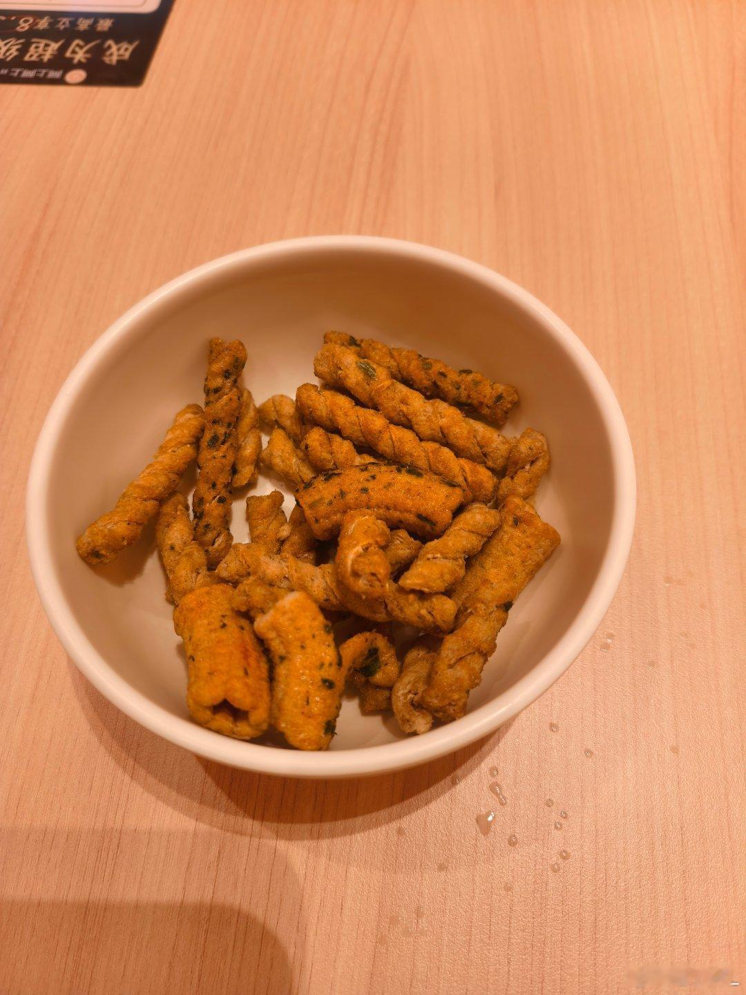 太爱吃他家麻辣香锅的，味道正合我口味，小麻花和小零食谁知道哪能买到不，好吃 