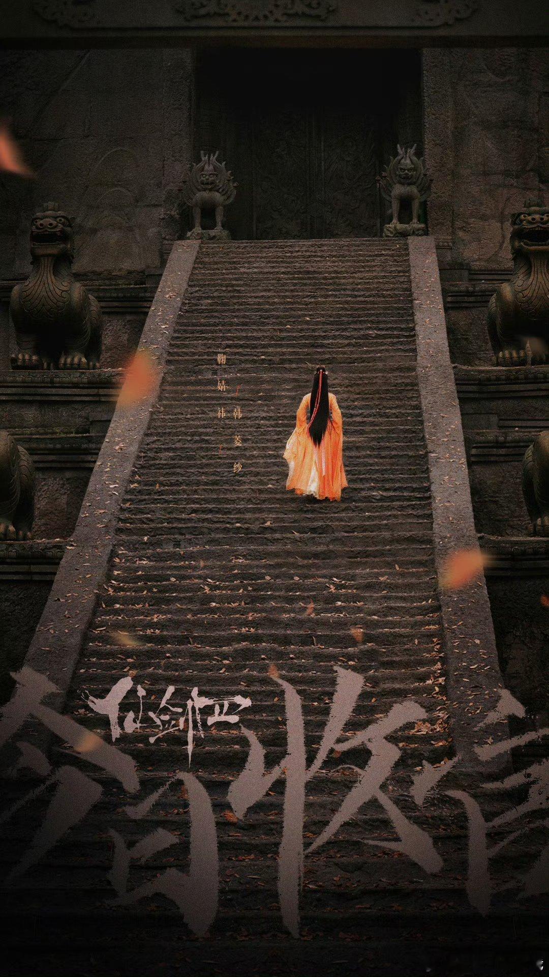 #鞠婧祎工作室发文告别韩菱纱# 下个作品再见 ​​​