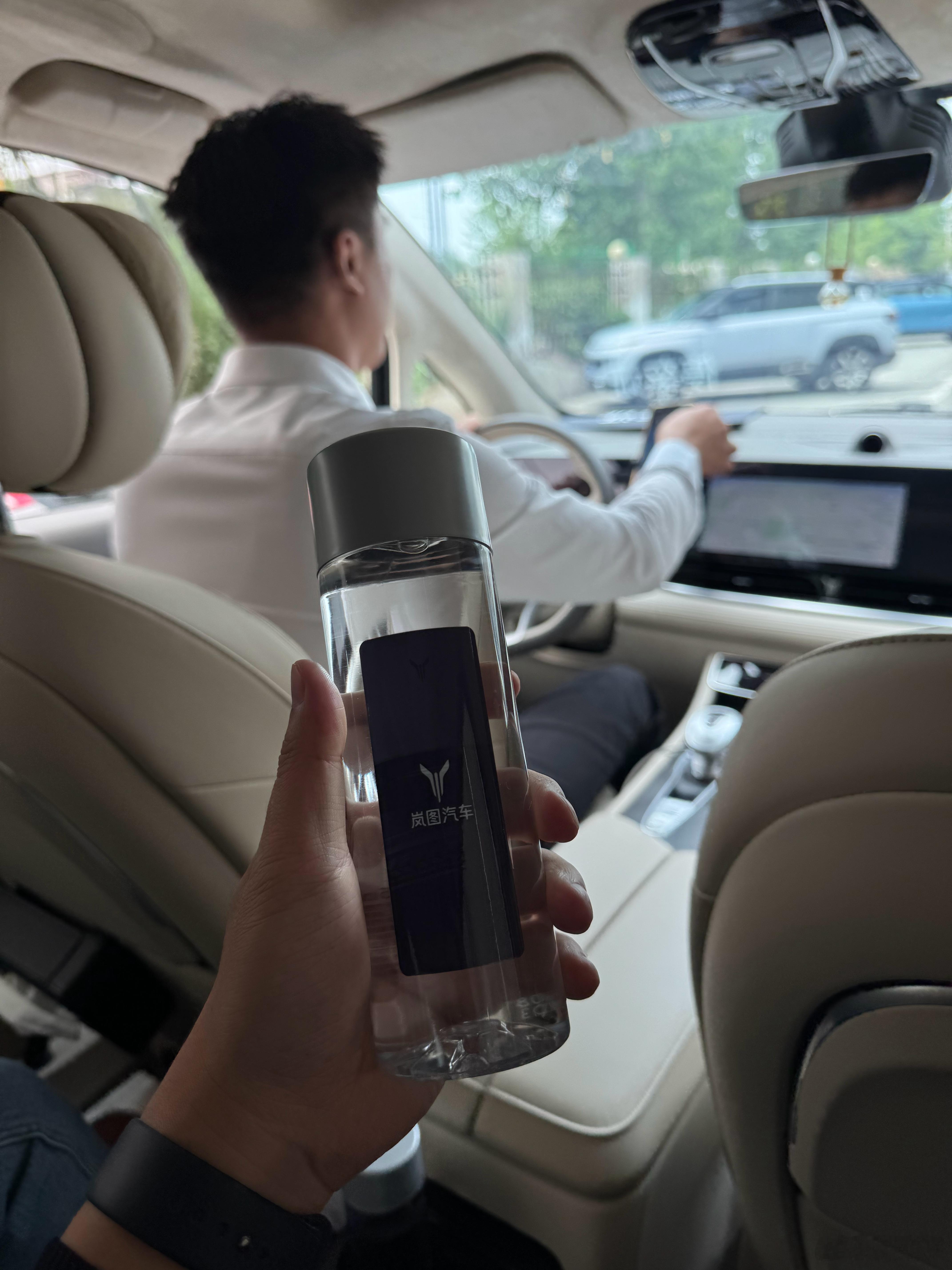 岚图车，岚图水，应该没问题吧[doge] ​​​