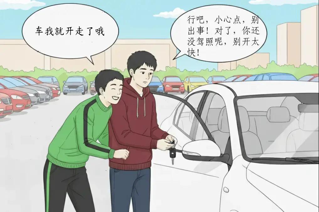 2025年7月，河南灵宝市发生一起让人后怕的车祸：一个没驾照的未成年人许某，开着