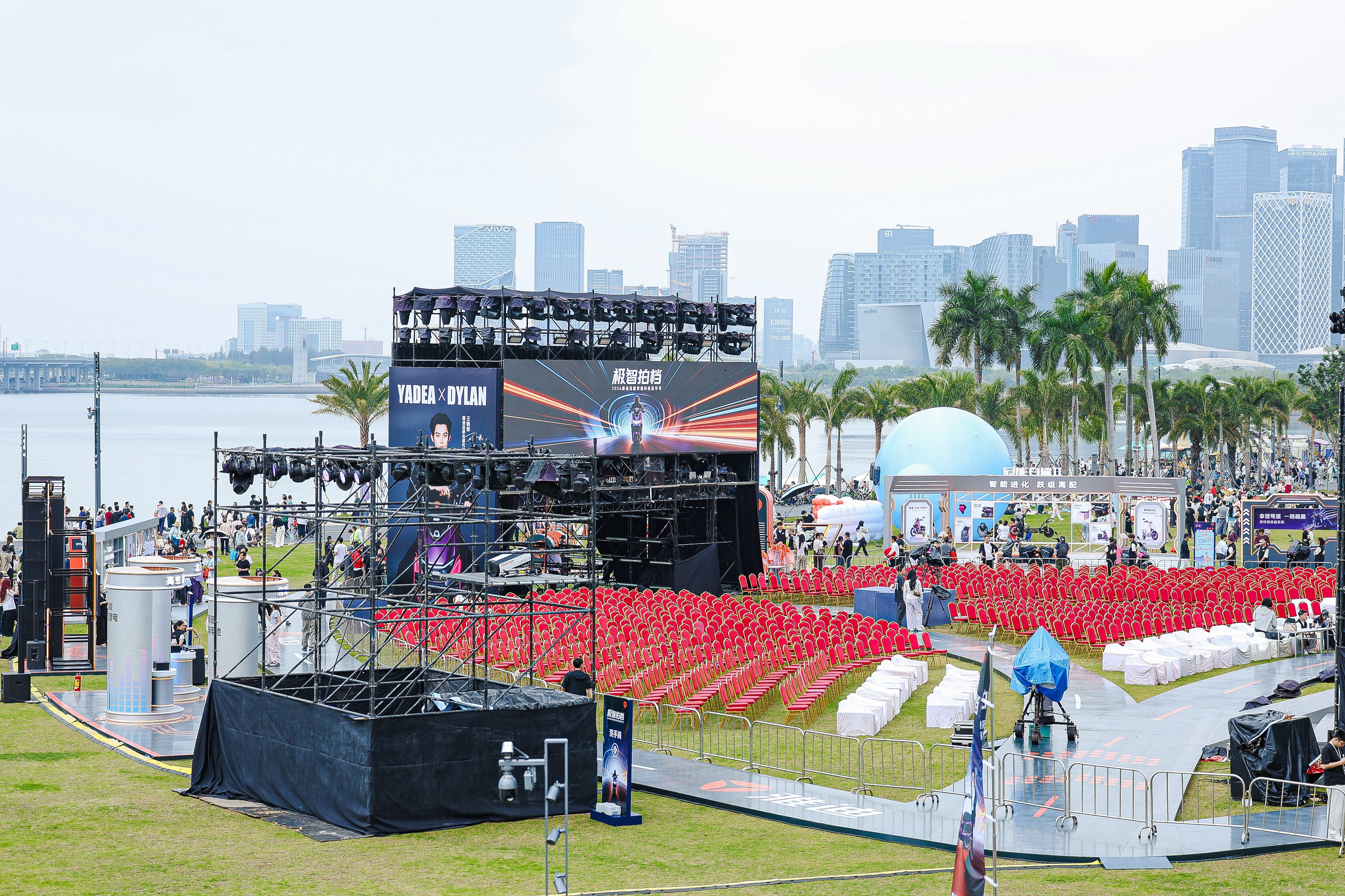 王鹤棣影视飓风雅迪雅迪冠能智能进化跃级高配雅迪冠能白鲨II不愧是斩获鲁大师“万元