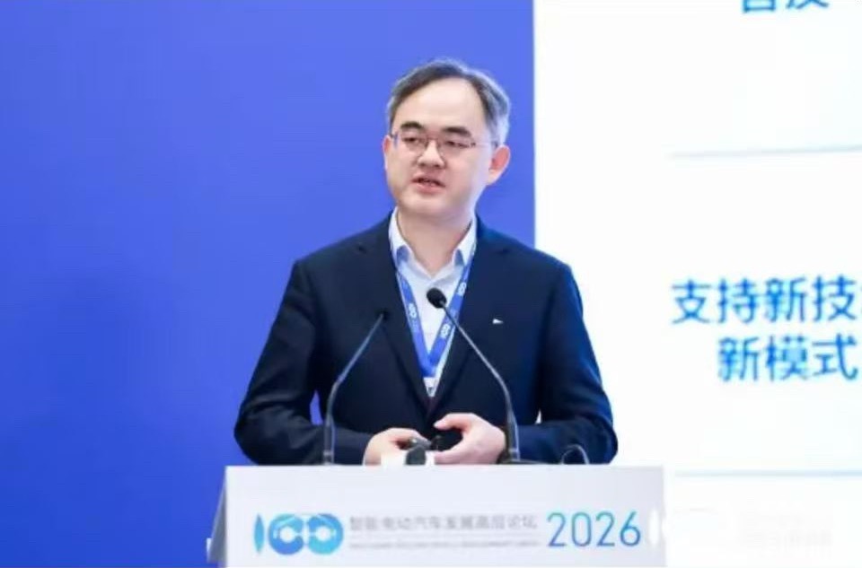 4月12日，中国汽车技术研究中心有限公司首席专家、中国汽车战略与政策研究中心副主