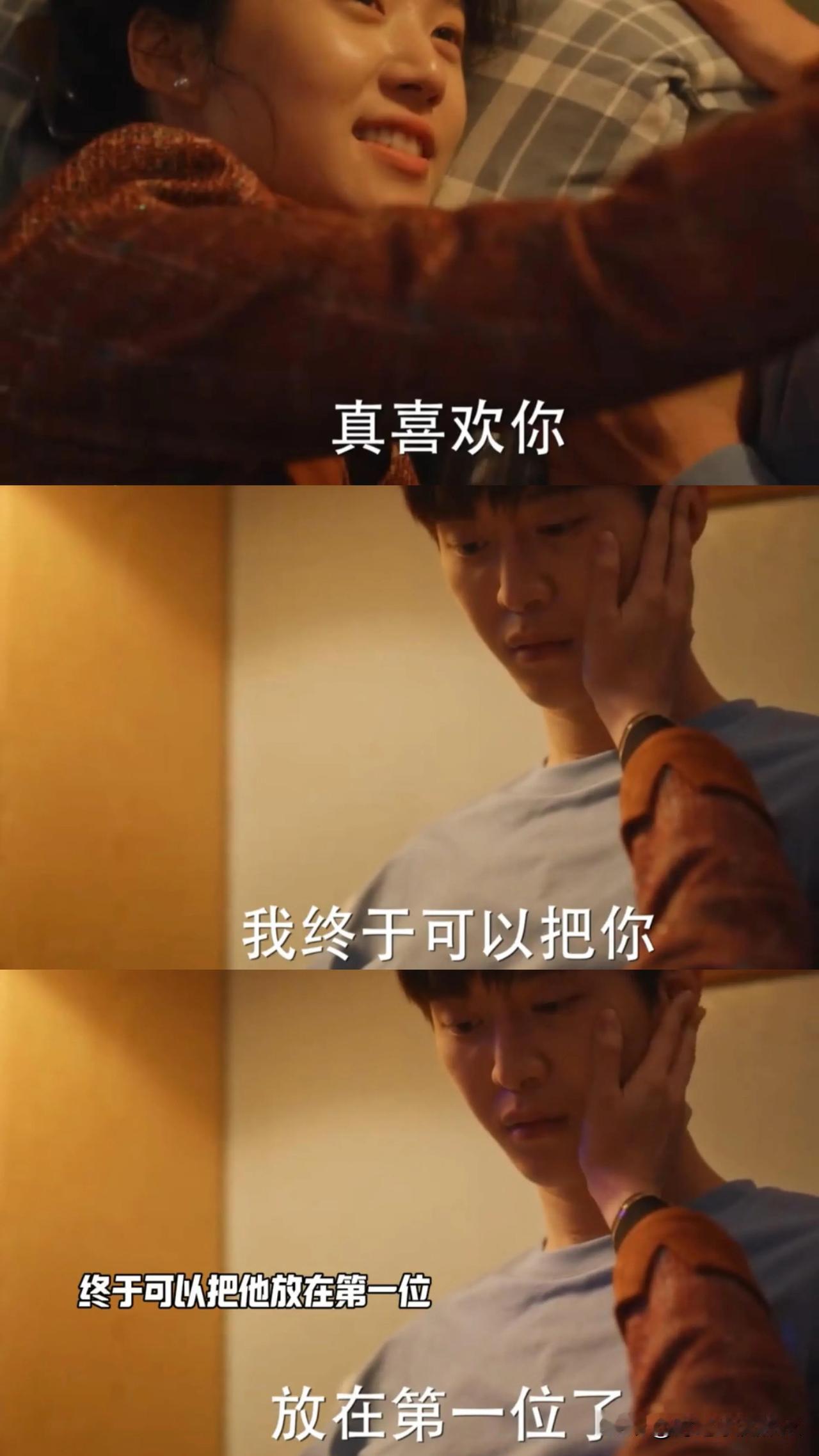 《小巷人家》最清醒最有魅力的角色是李佳，像野草一样生长[赞]

虽然大家喜欢筱婷