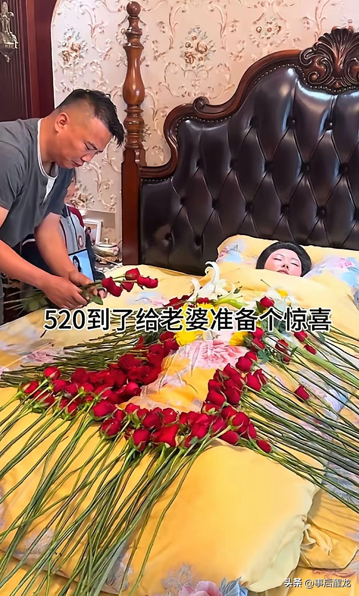今天在街上碰到一个近二十年没见过的女学生，她跟我打招呼后说了句话让我差点惊掉下巴