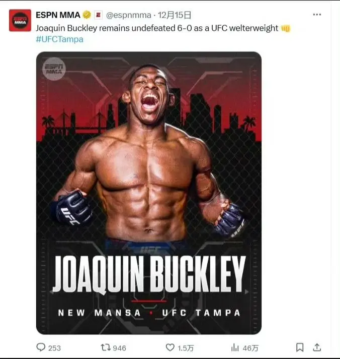 MMA新闻！①华金·巴克利作为次中量级选手，已经6场不败了谁会终结他的...