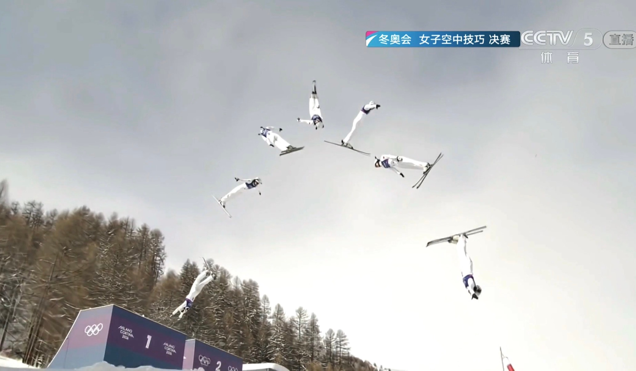 自由式滑雪女子空中技巧决赛 第一位出场的中国选手，邵琪，101.90分🇨🇳冬