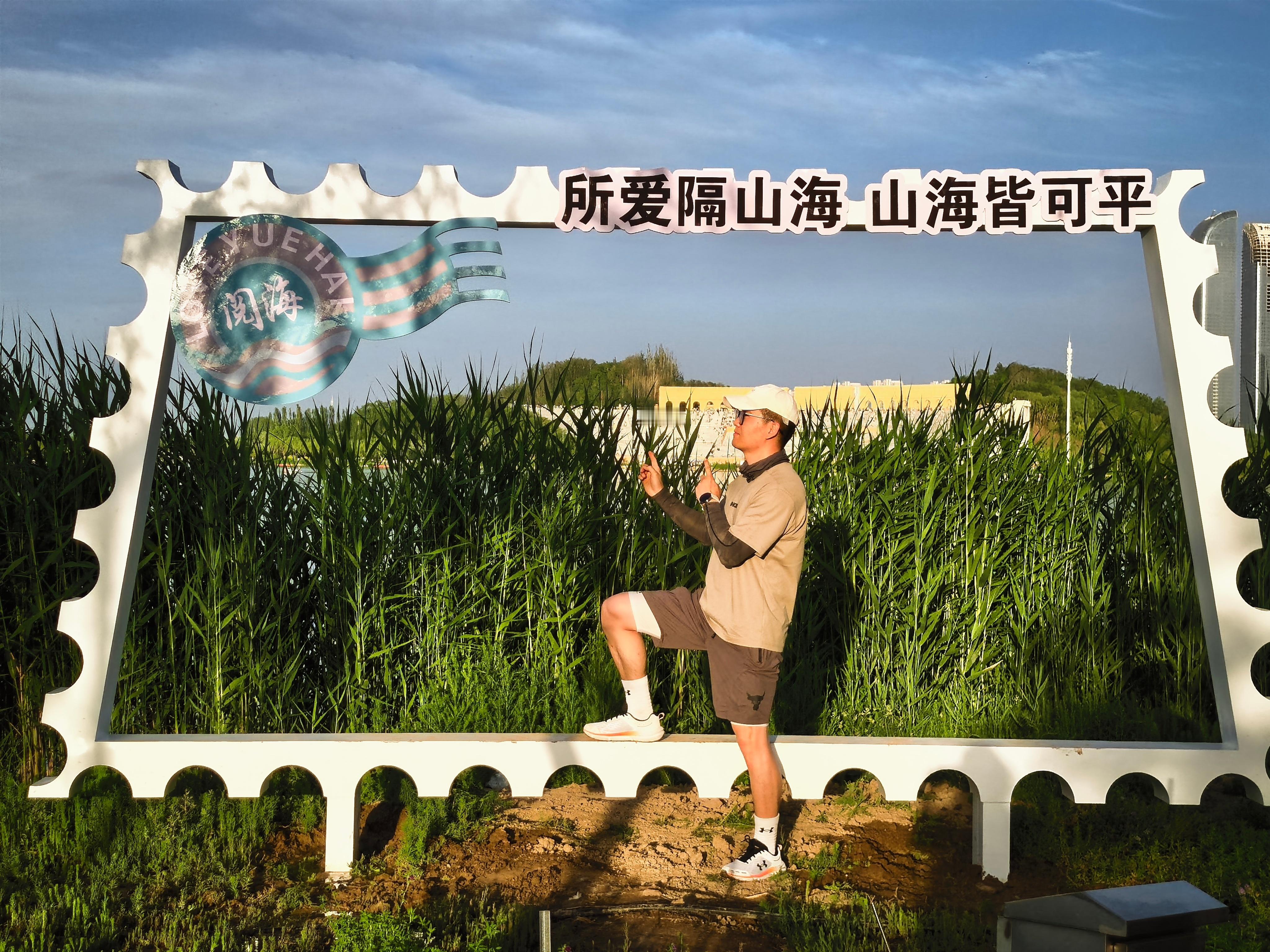 “那是个宁静的夏天”🎵  ​​​