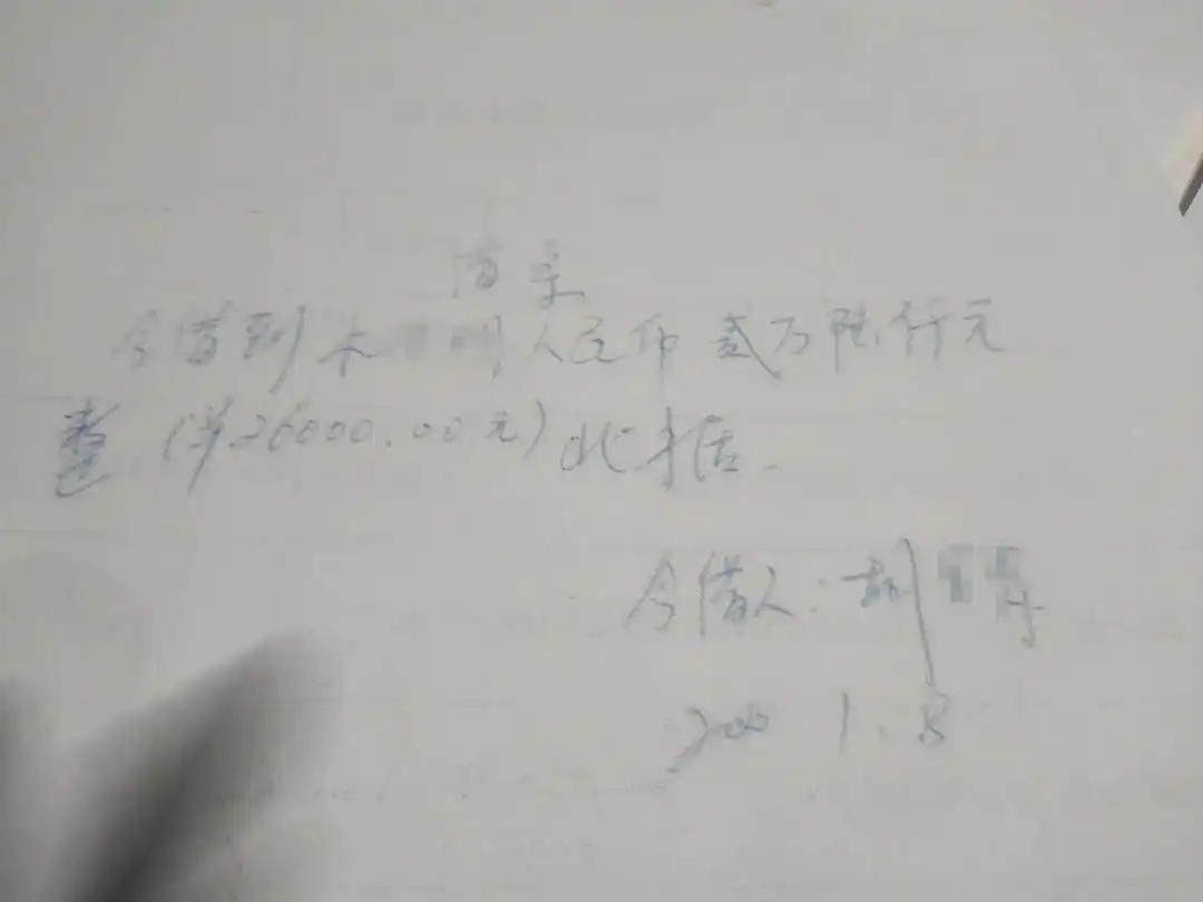 江西一男子15年前因为中风瘫痪在家，15年后被起诉，说男子中风抢救期间跑到外地借