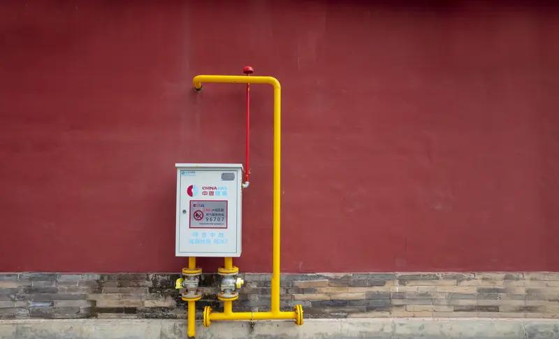 农村三块多的取暖燃气价格能否下调至2.6元呢？
哎，这没多大必要，也就差0.56