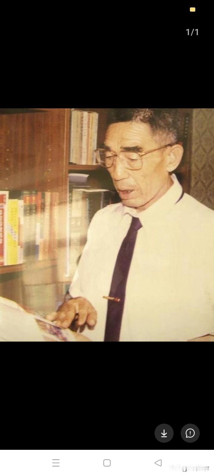 禹作敏，是一个乍穿靴子高抬脚的典型，忘乎所以
谦虚谨慎忘了，只剩下一个乍穿靴子高