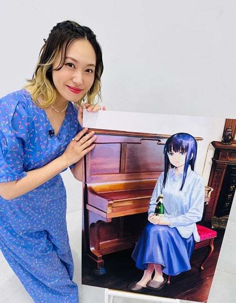 寿美菜子