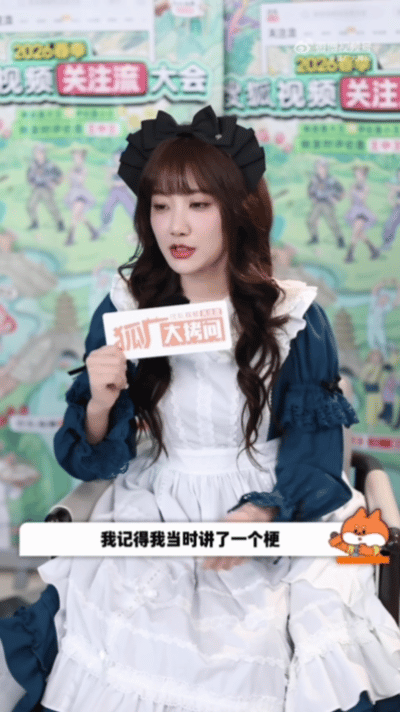 李艺彤回应和王源相处后的反差李艺彤说王源有很多淡淡的幽默 李艺彤说王源有很多淡淡