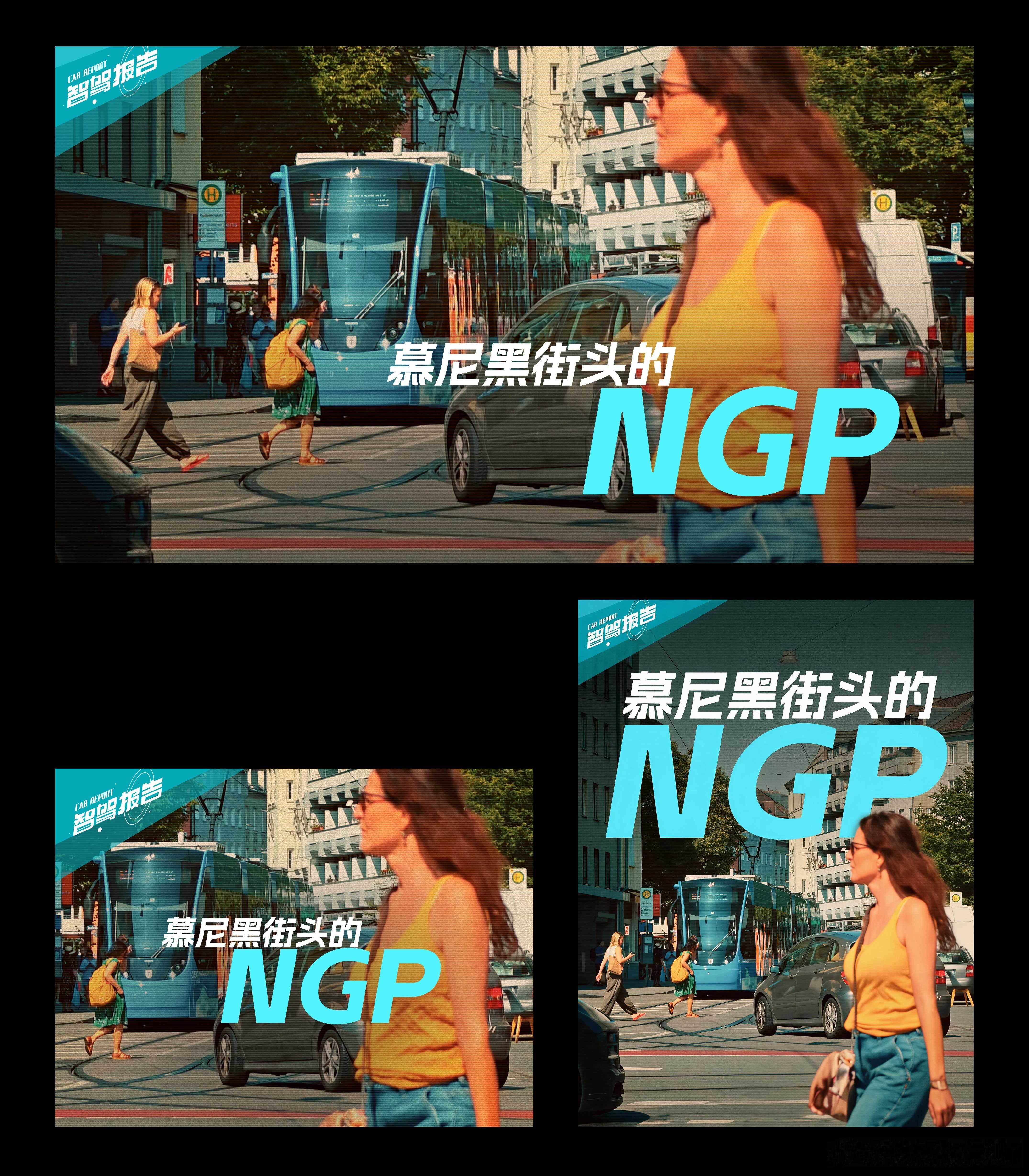 用 AI 生成和处理图片也已经有很长一段日子了，虽说还没完全舍弃 PS，但确实大