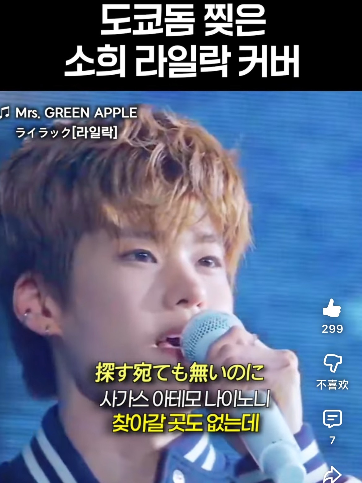 首页的宝宝都来看新鲜出炉的vocal short油管链接🔗【网页链接】 