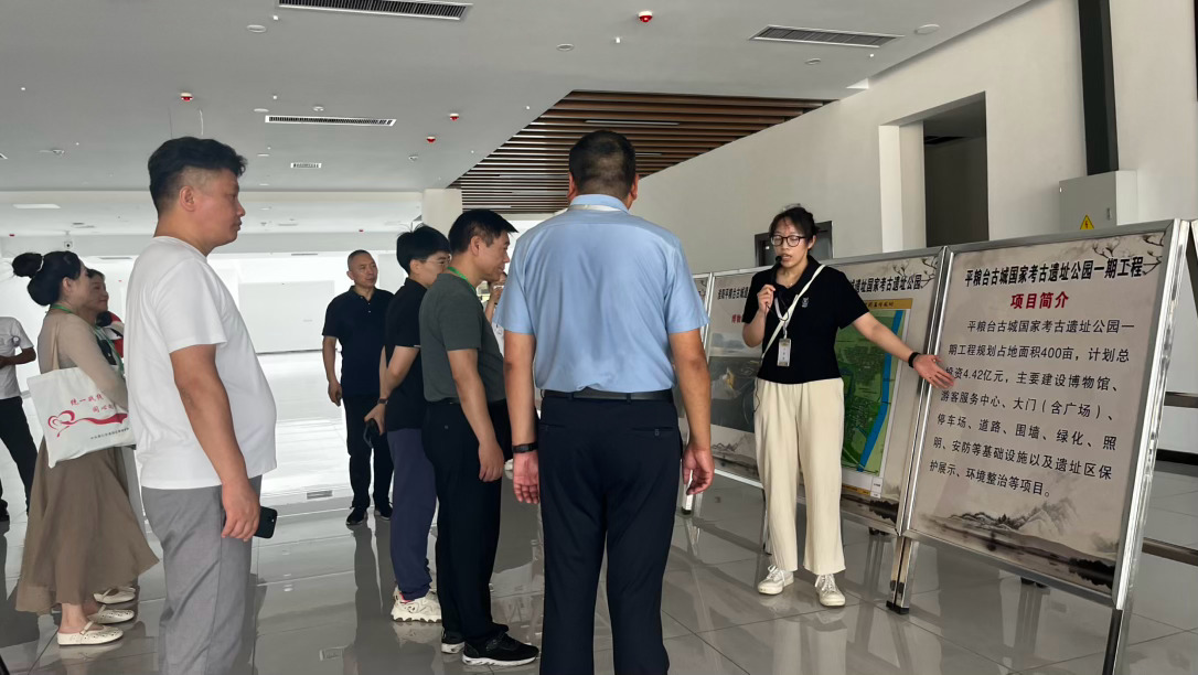 寻美周口 寻美淮阳 打卡平粮台 周口·河南省文物考古研究院豫东考古研究中心