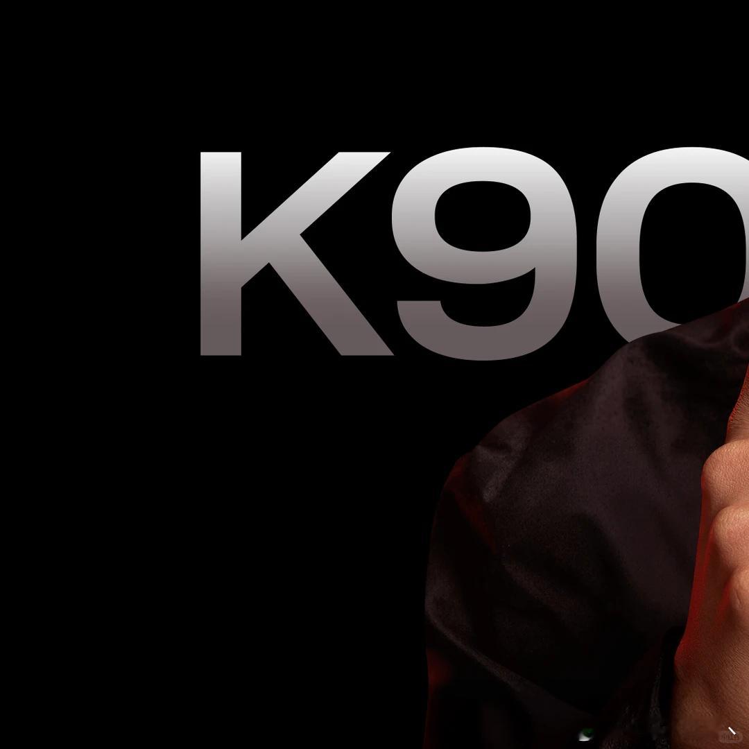 红米K90Max发布会K90Max 旗舰破界，性能狂飙！红米K90Max正式强势