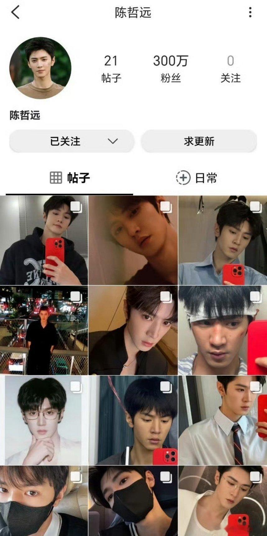 陈哲远 ins21帖160天达成300W粉丝！！130天达成首个百万赞贴！！还有