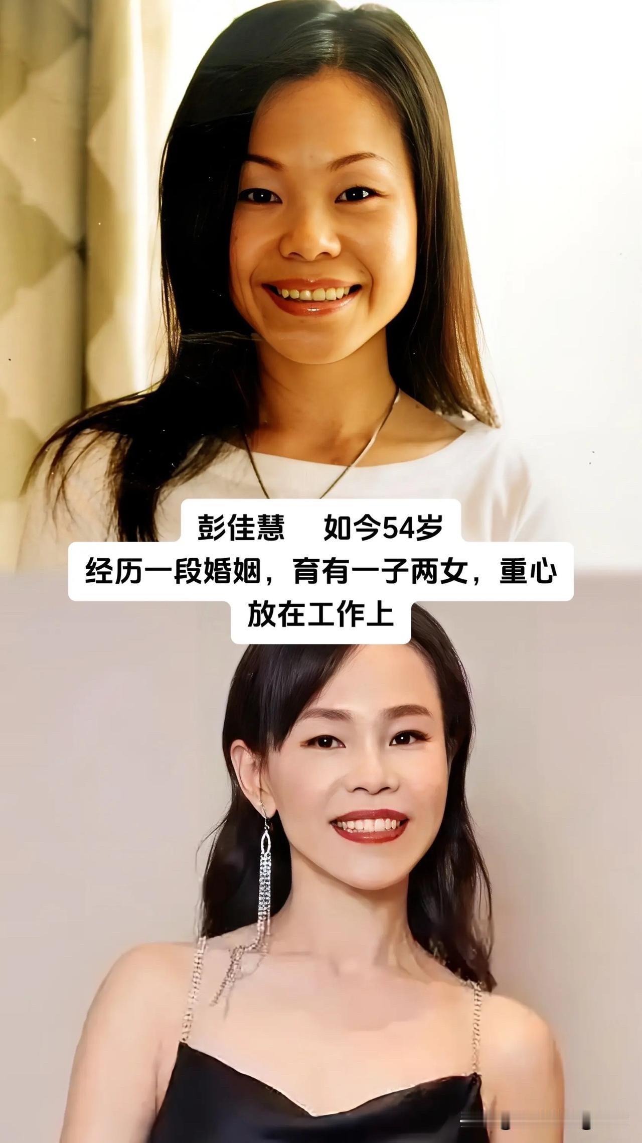 岁月不败美人，年华各有归途！扒一扒这七位老牌明星的截然人生

先来说说彭佳慧。今