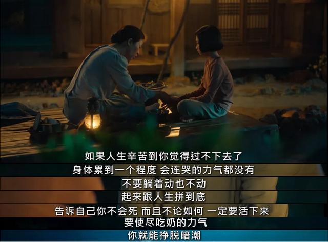 42 岁，还是要离开大厂