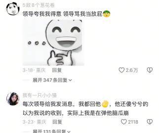 之前简直在乱怪自己哈哈哈哈哈哈哈哈哈哈哈 