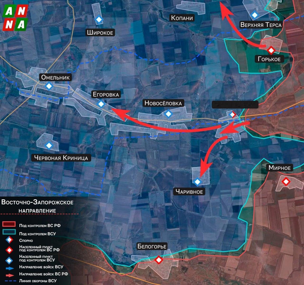 俄军已突破至扎波罗热州古利亚伊波尔斯科耶（Gulyaypolskoye）定居点的