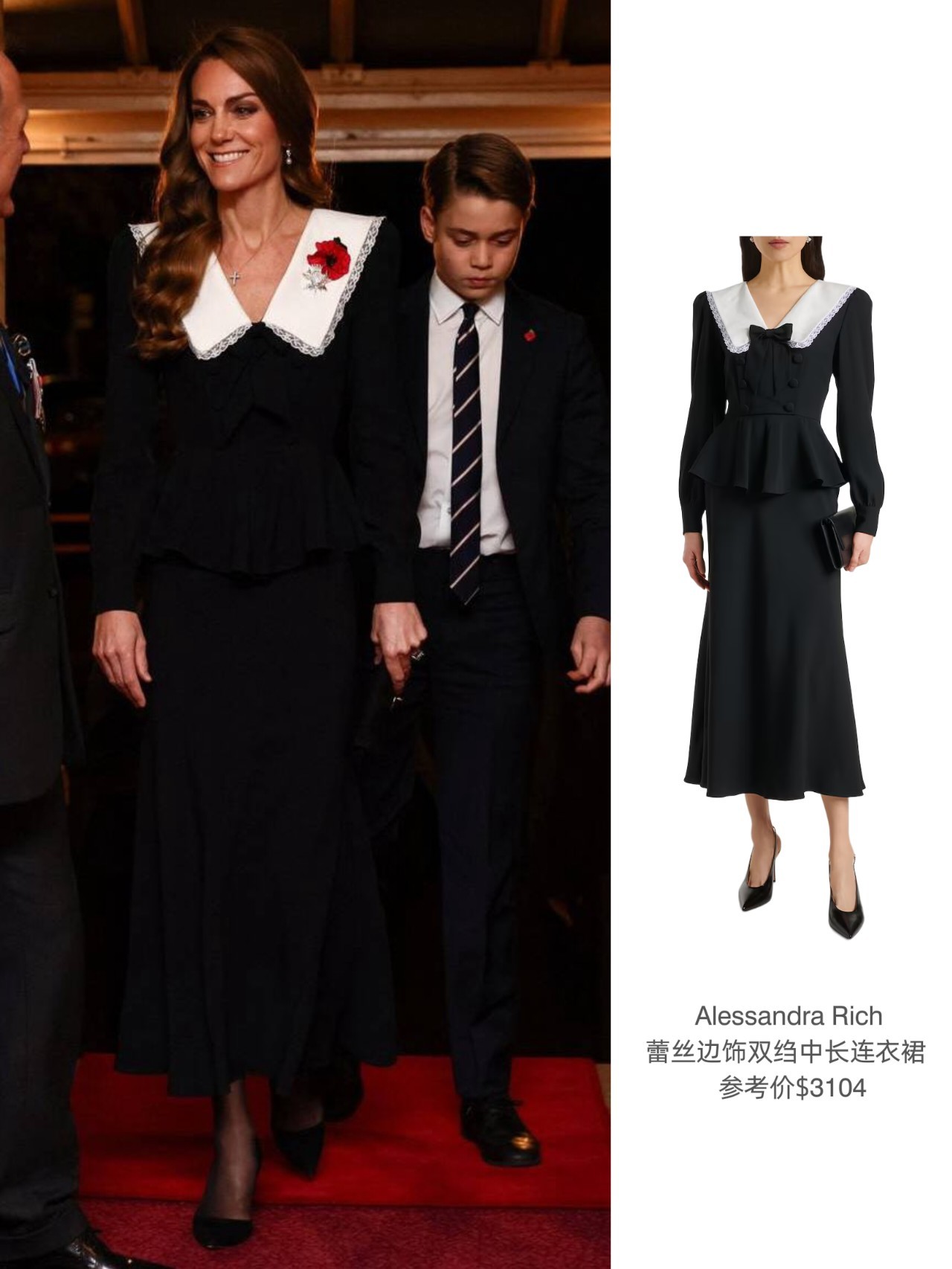 Alessandra Rich连衣裙又+1~昨晚又是一件Alessandra R