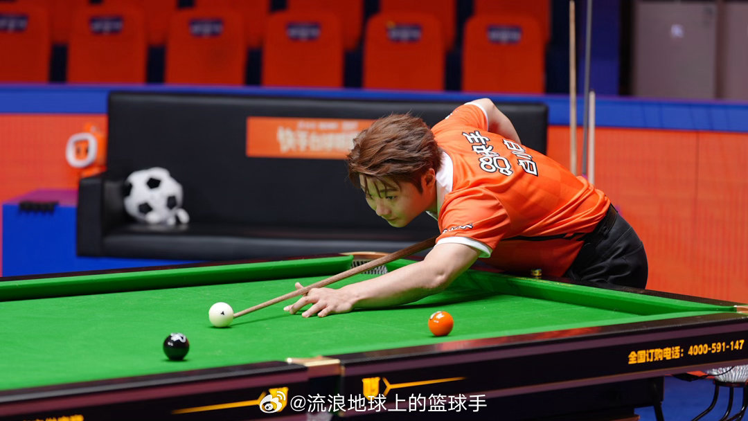 今天是台球小将🎱 （