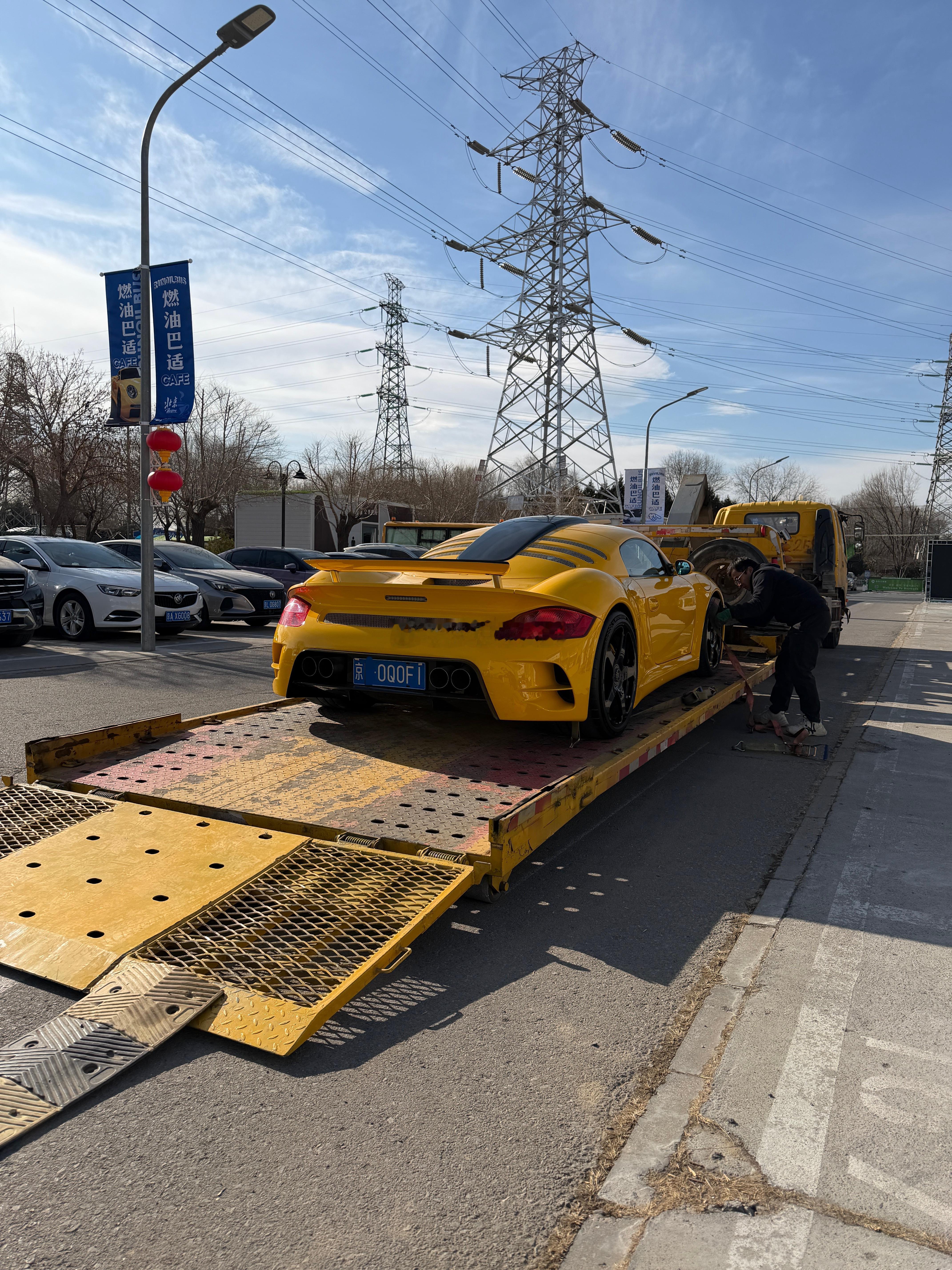 过户去喽，看看一会选号运气怎么样🍀梦想家ALI 北京·Runoilbus燃油巴